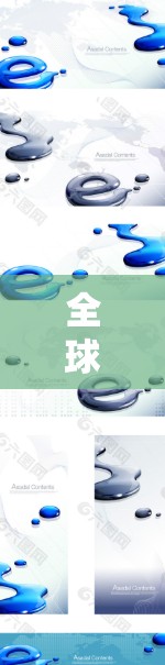 全球连接工具是一个功能丰富的在线工具，旨在帮助用户快速连接到世界各地的账户并完成支付任务。尽管它在某些方面表现良好，但也存在一些局限性。以下是对这个工具的评测