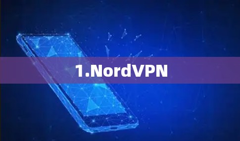 1.NordVPN